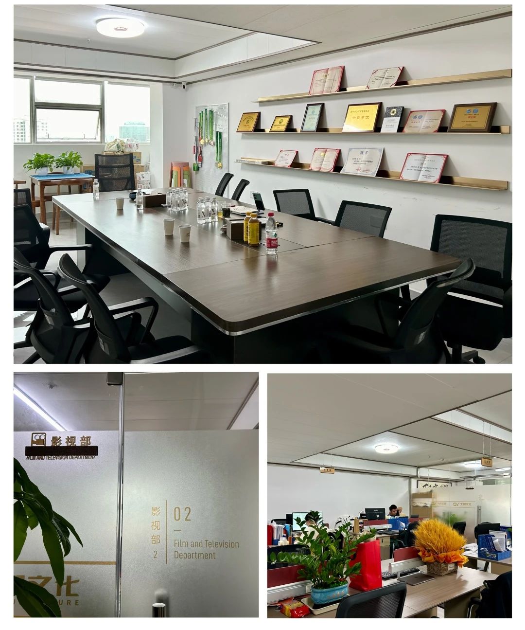 1736473349308614.jpg 2.jpg