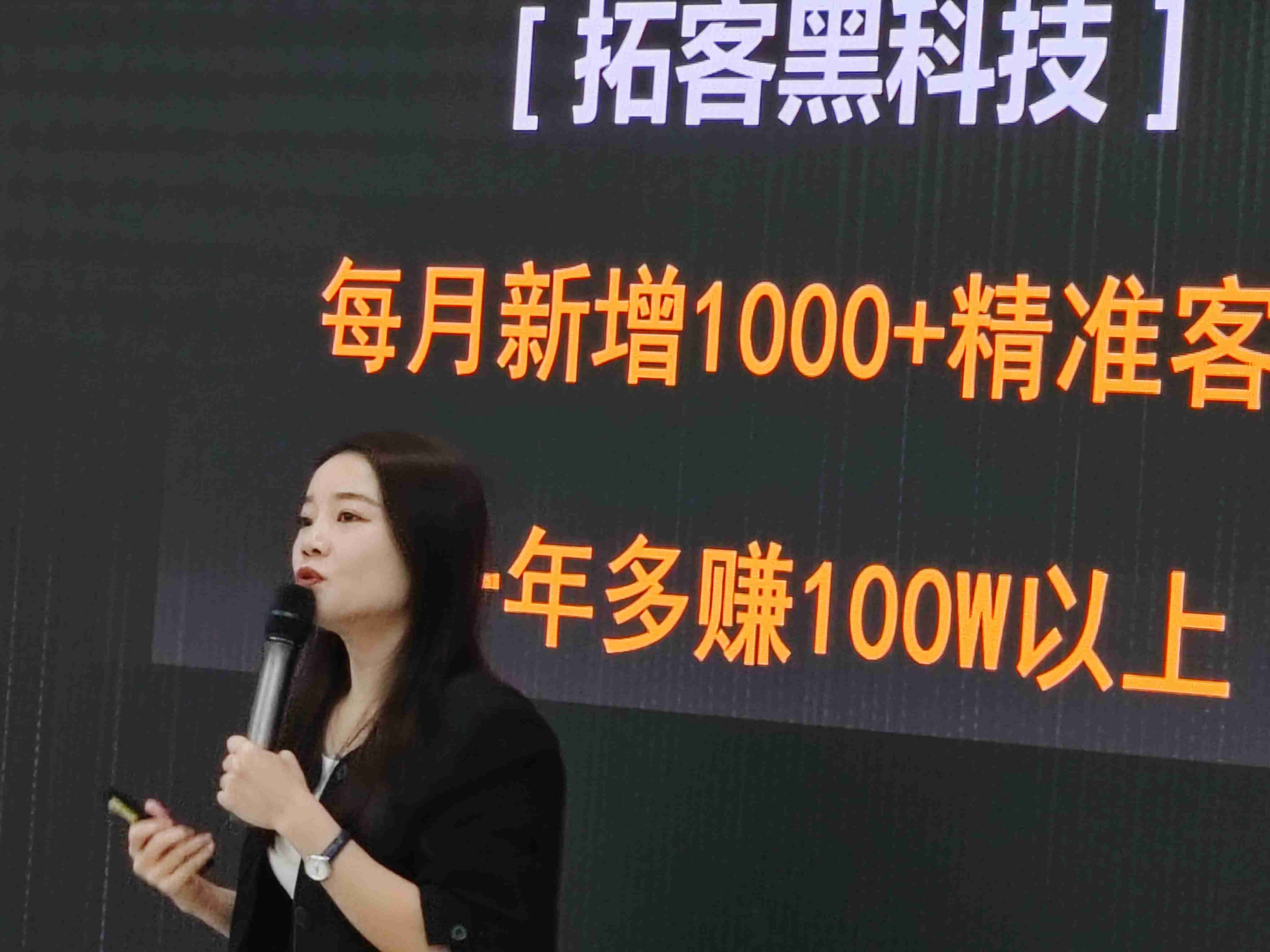 1737341546211883.jpg 1eec8671d5e18a29e9e974e68f43dd3.jpg