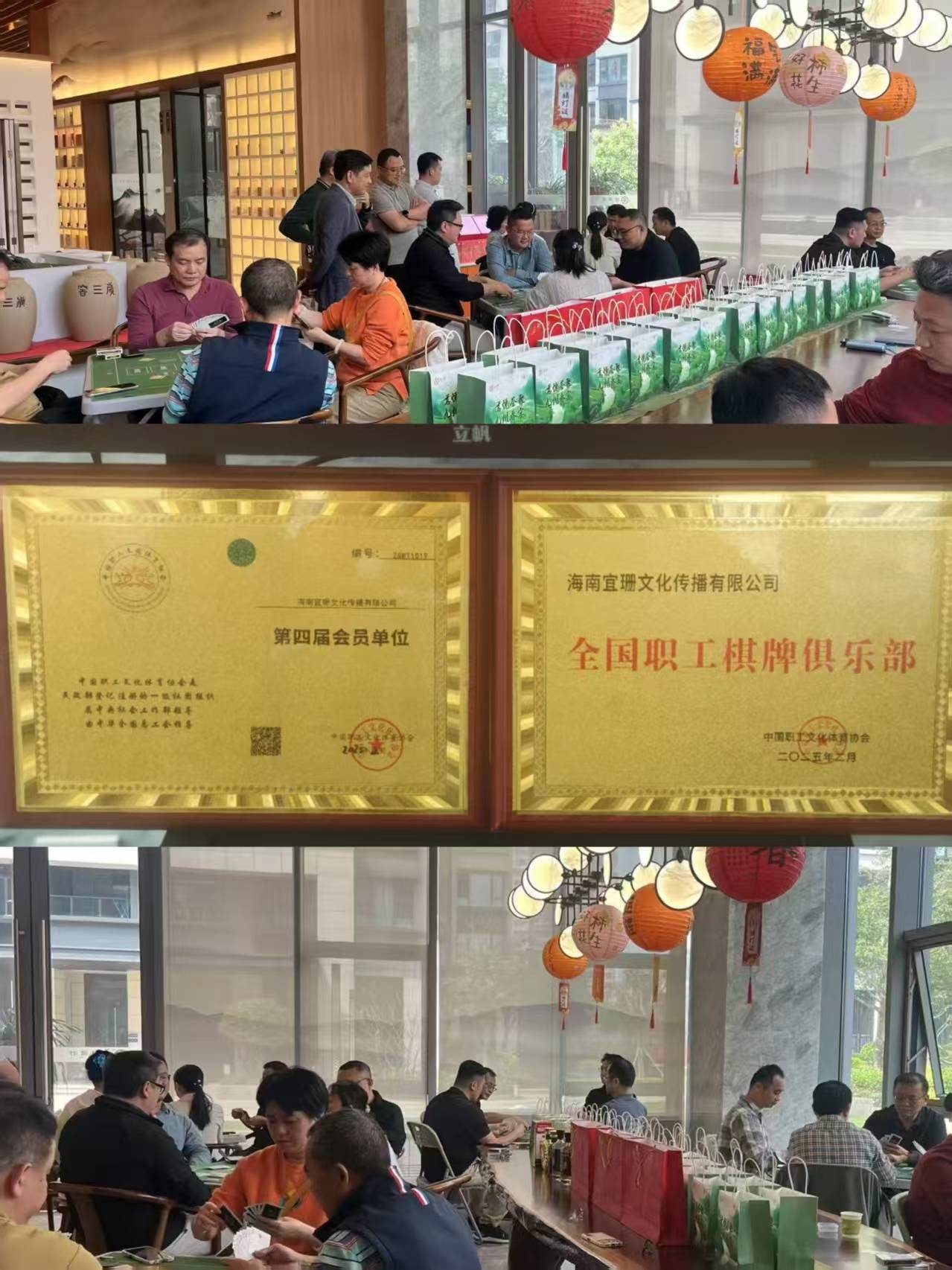 1742955672723820.jpg f93e9191fcdfa071e5722085bf31319(1).jpg