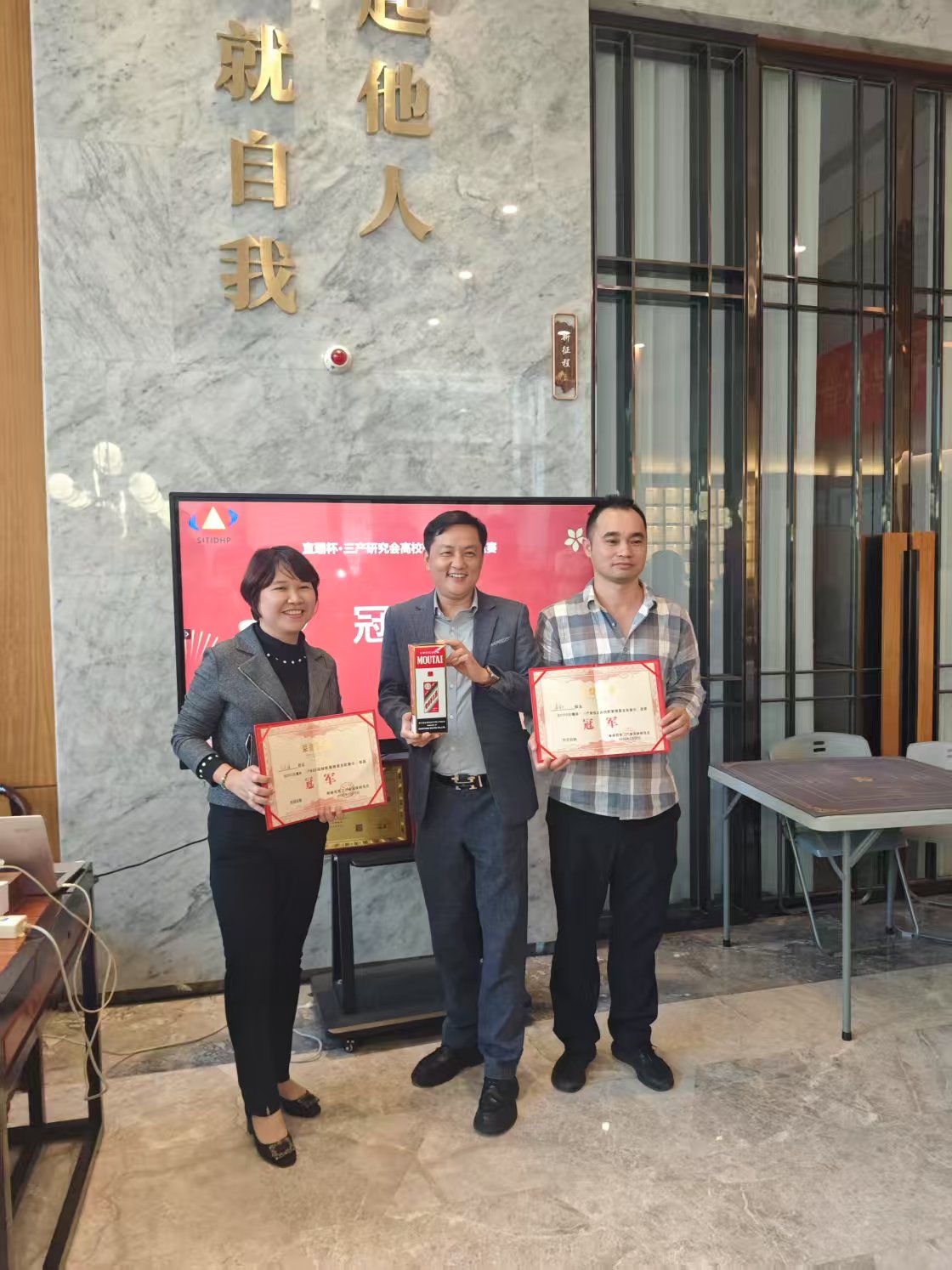 1742955838485739.jpg a6e89f6b56ed7bca3e212be800e552c.jpg