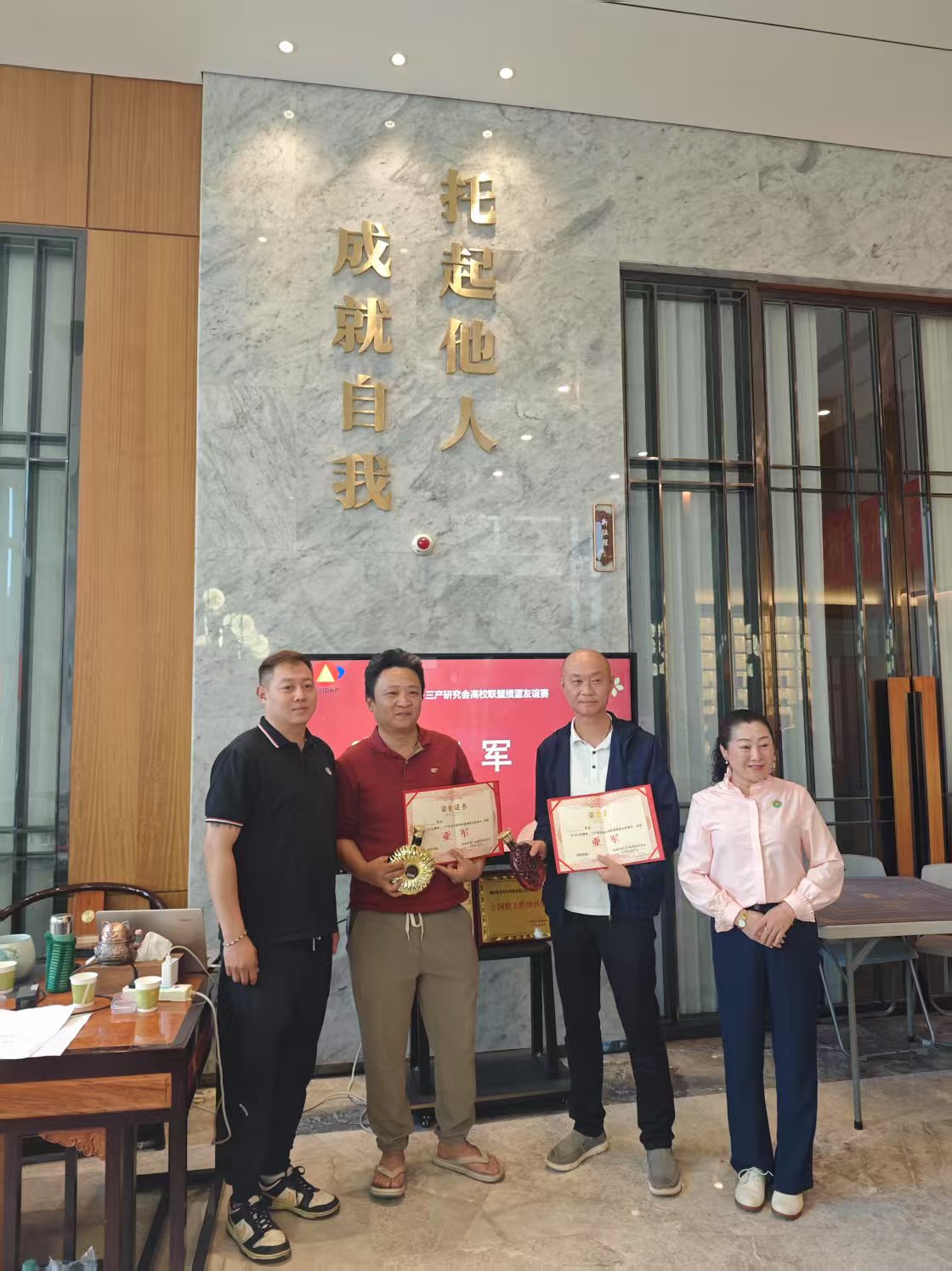 1742956022276546.jpg 4fad1643c81bfbc17d53d2c85b8afc4.jpg