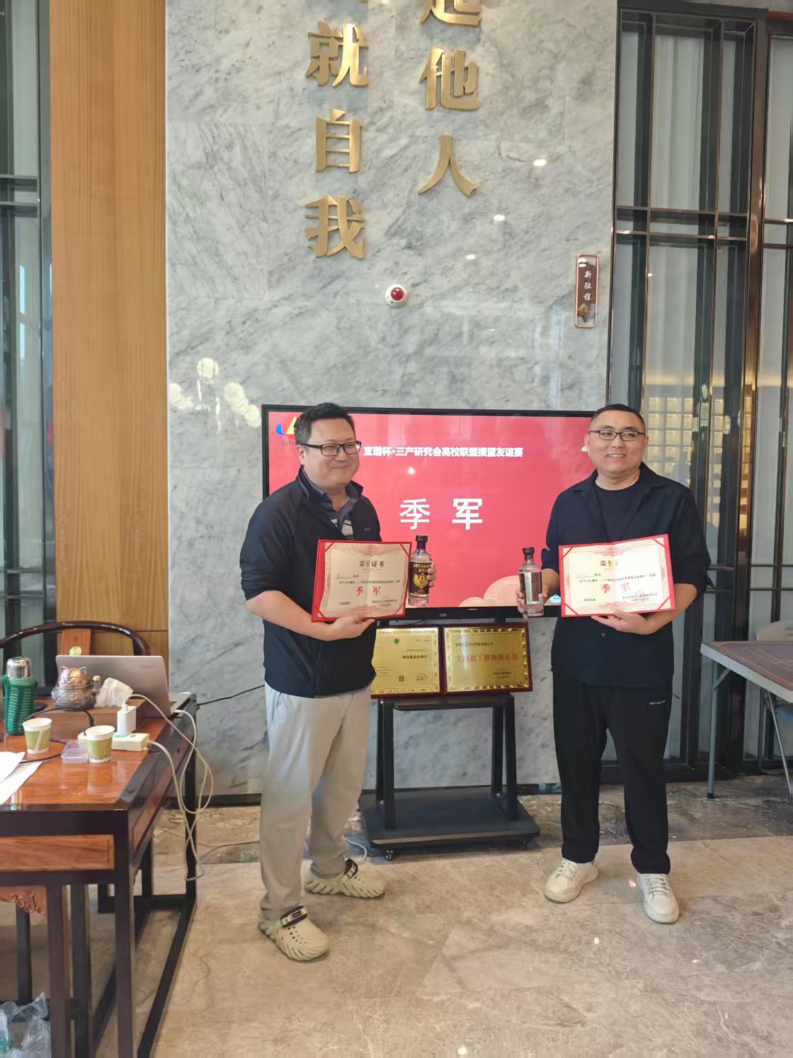 1742956111179033.jpg 0922902b75b4937ffaf3b26c9980e18.jpg