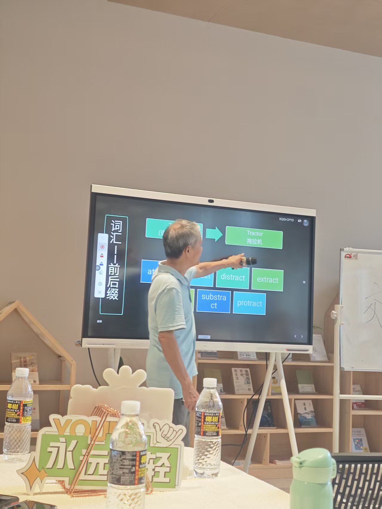 1758015293203027.jpg 44.jpg