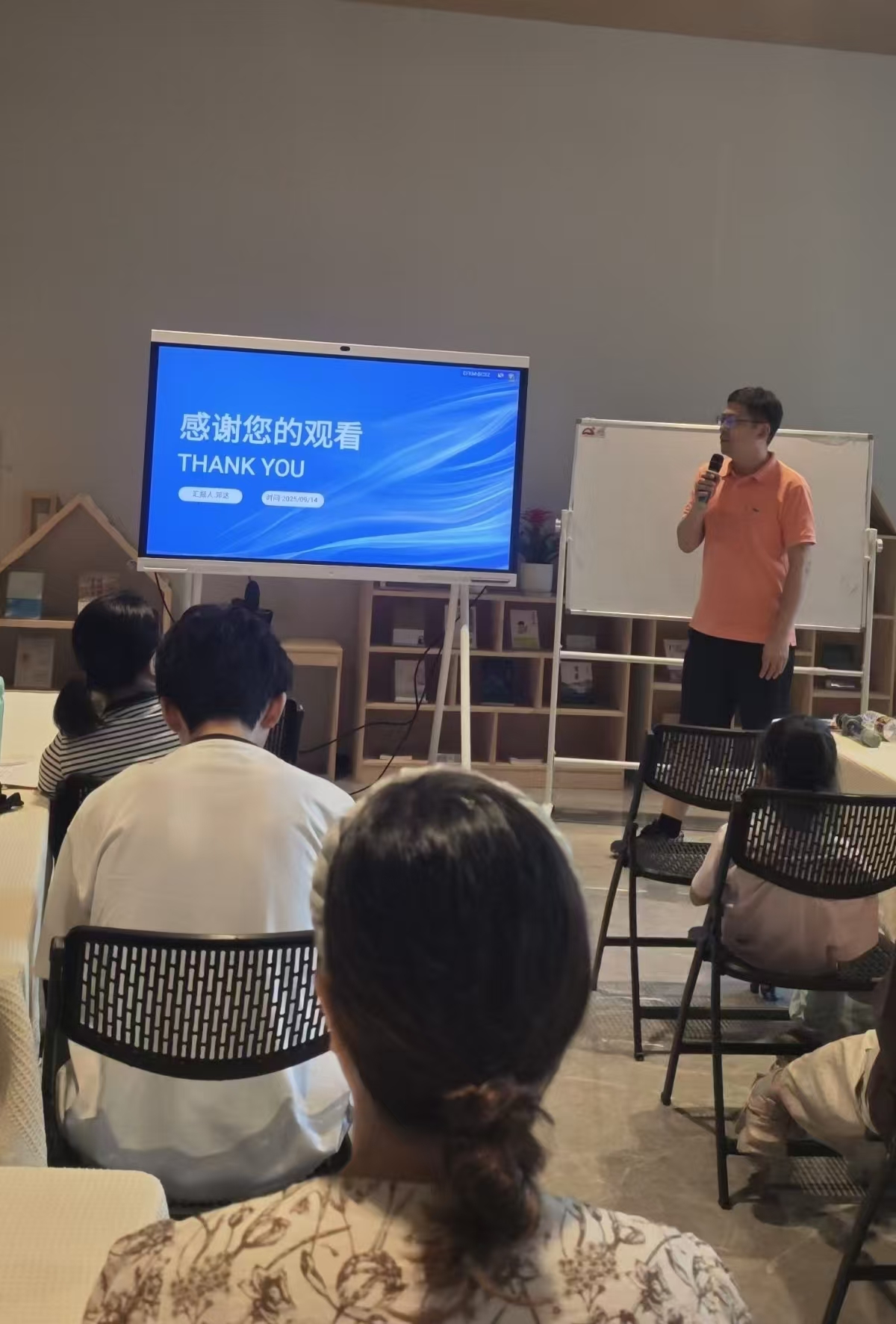 1758015750657411.jpg 11.jpg